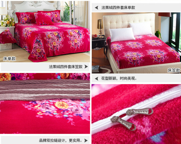 Flannel bedding