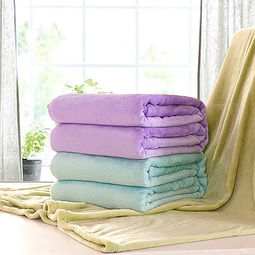 Blanket
